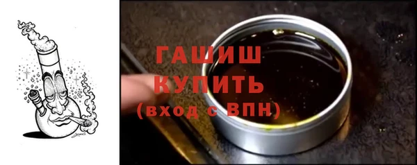 марихуана Богданович